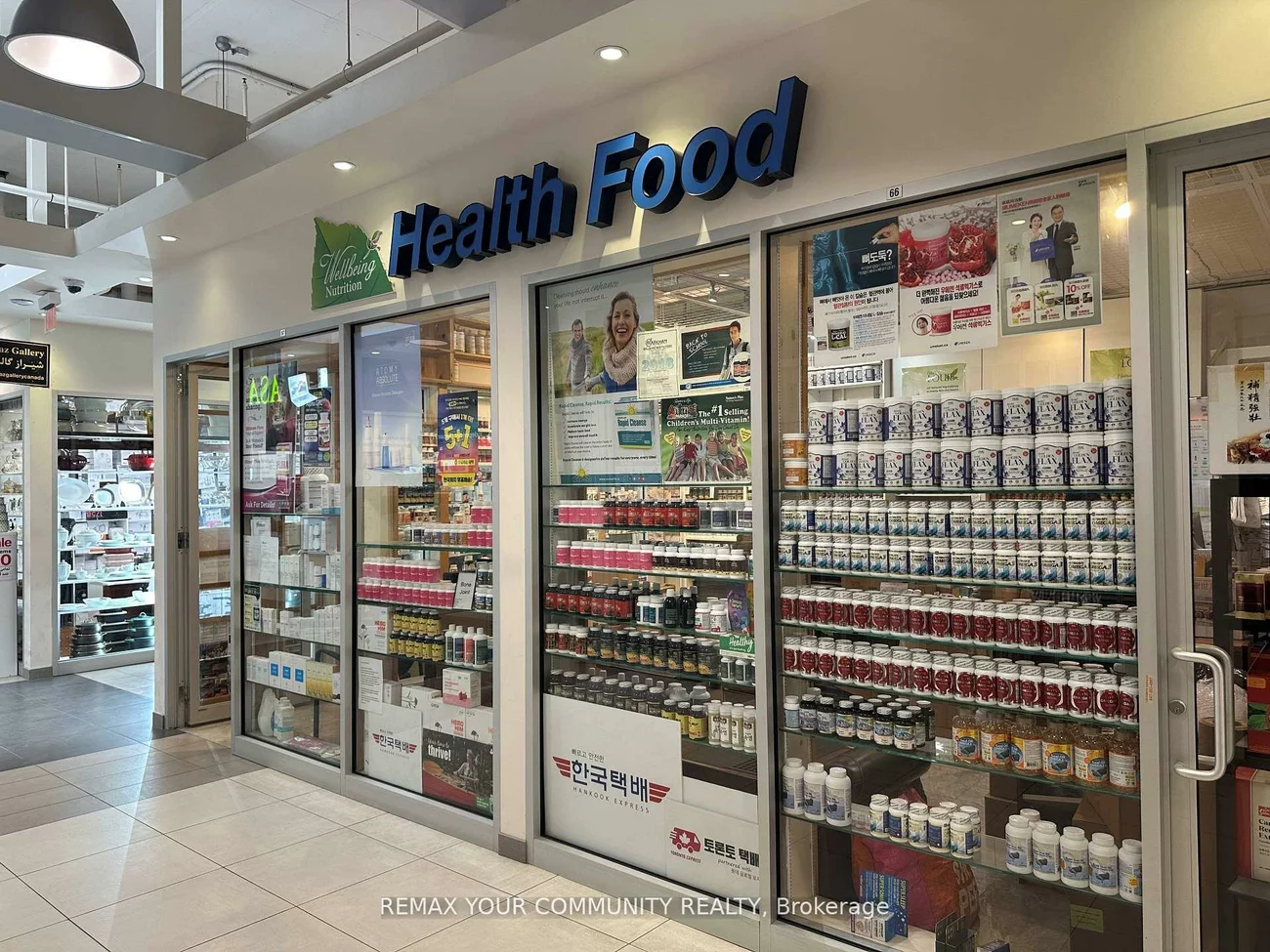 7181, Yonge, Thornhill, Markham