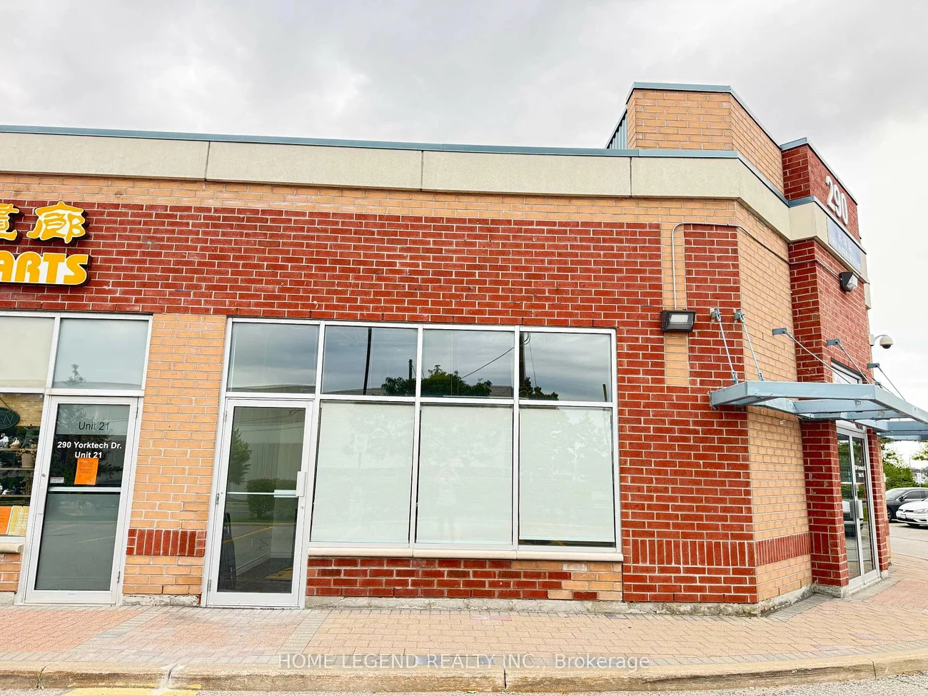 290, Yorktech Dr, Buttonville, Markham