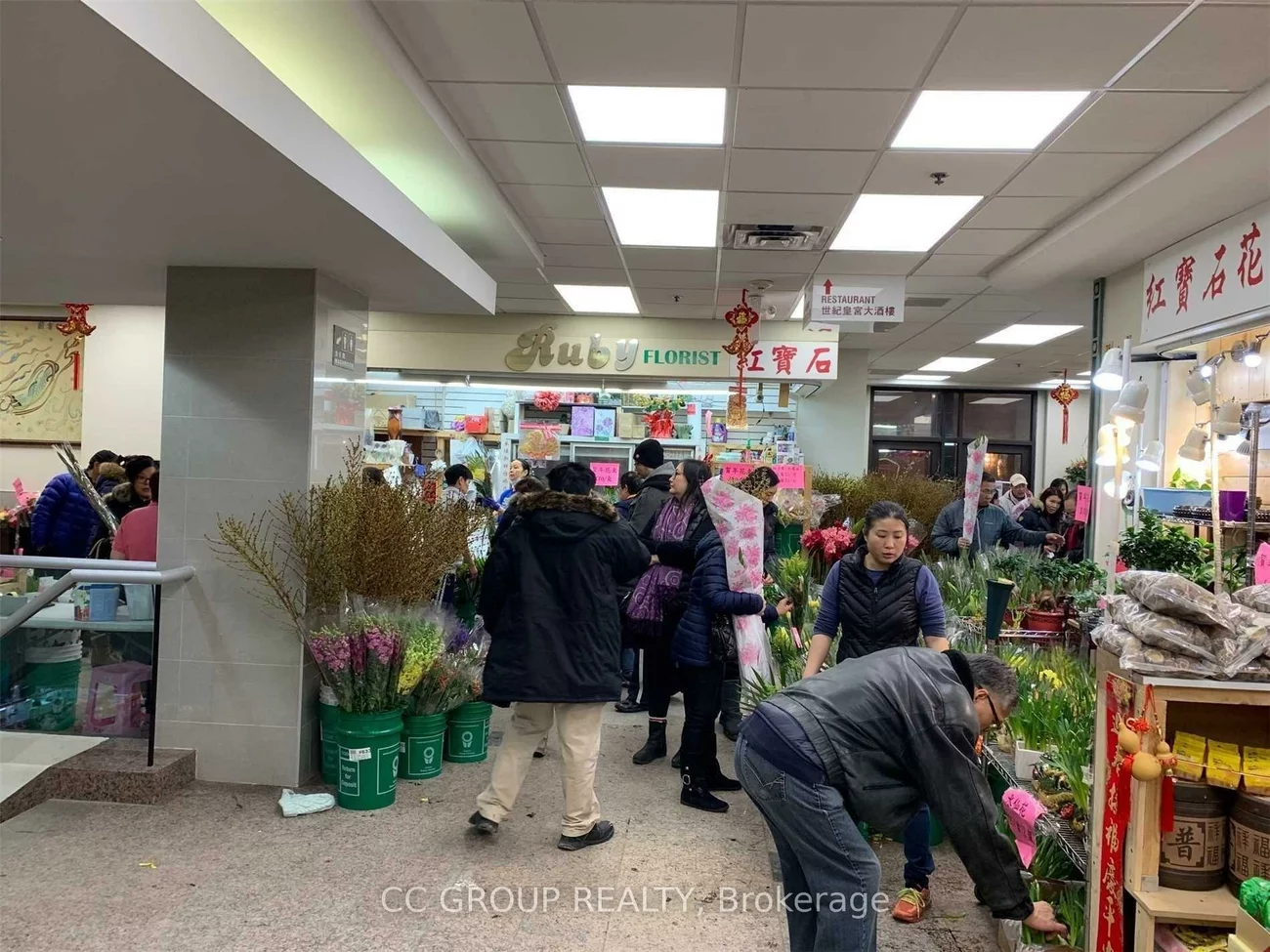 398, Ferrier, Milliken Mills West, Markham