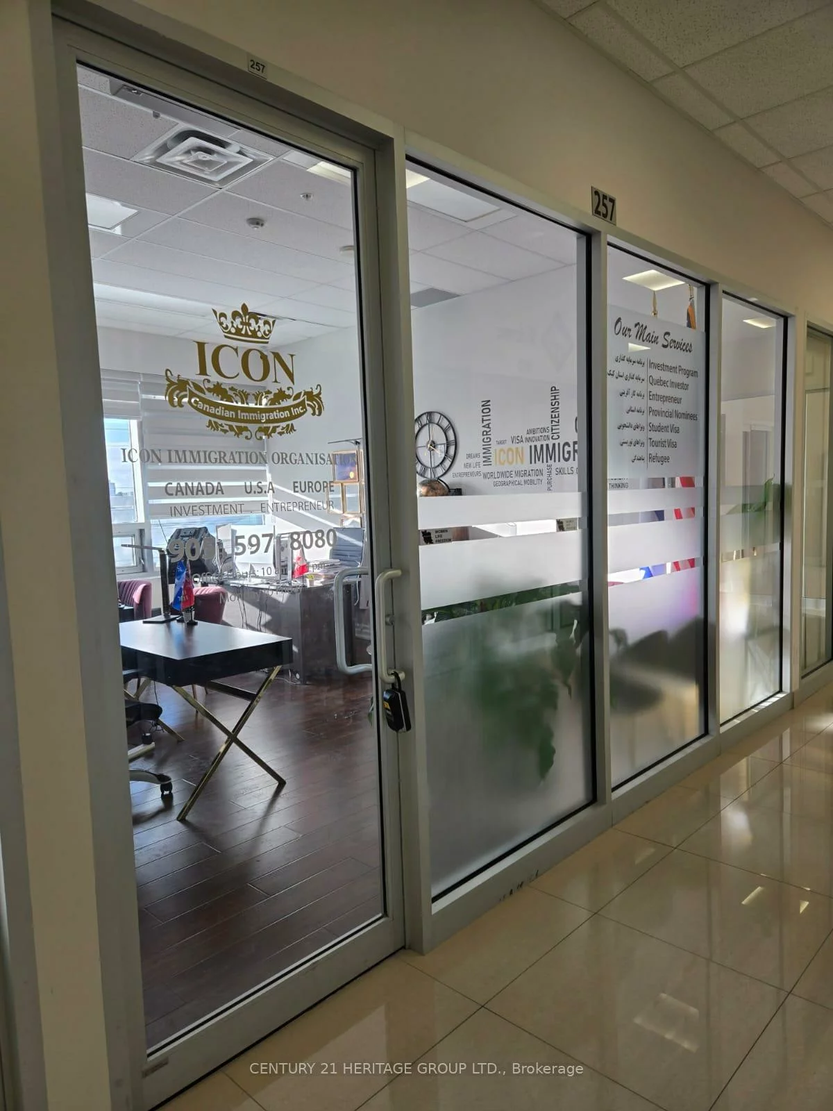 7163, Yonge, Thornhill, Markham