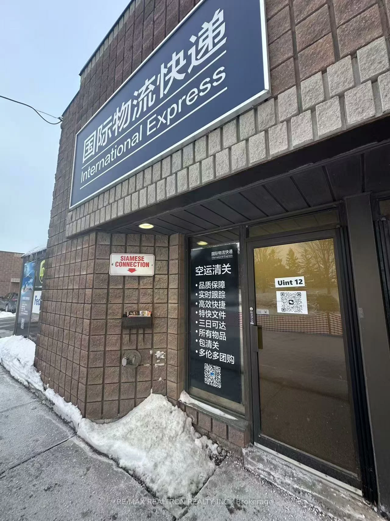 245, Riviera, Milliken Mills West, Markham