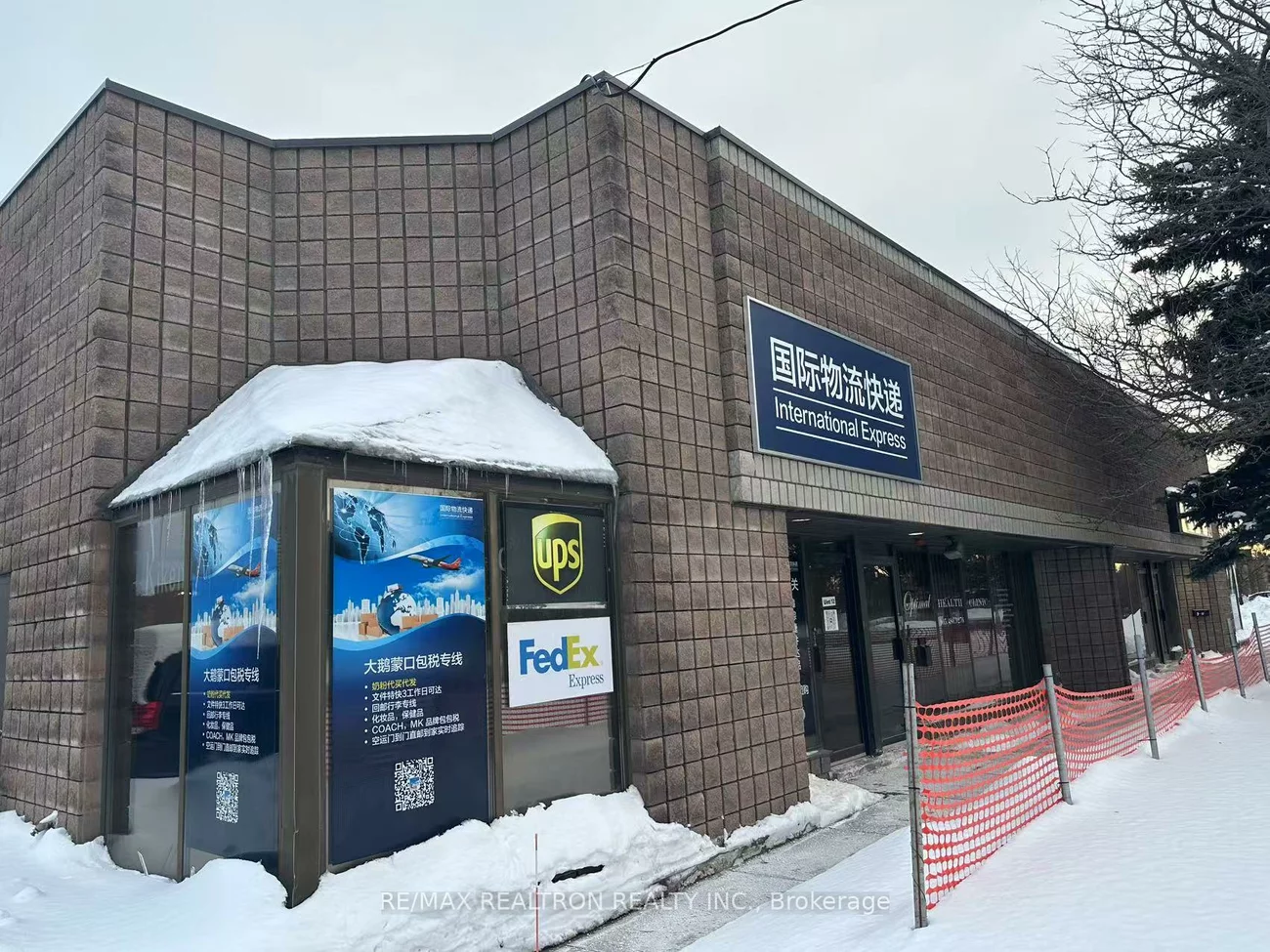 245, Riviera, Milliken Mills West, Markham