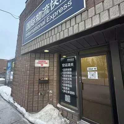 245, Riviera, Milliken Mills West, Markham