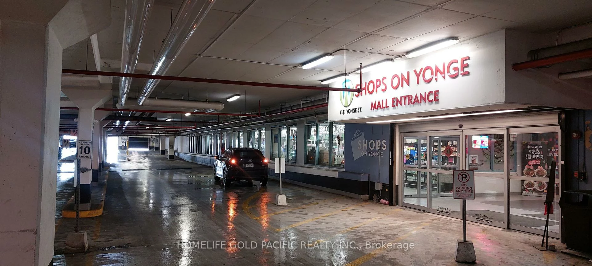 7181, Yonge, Grandview, Markham