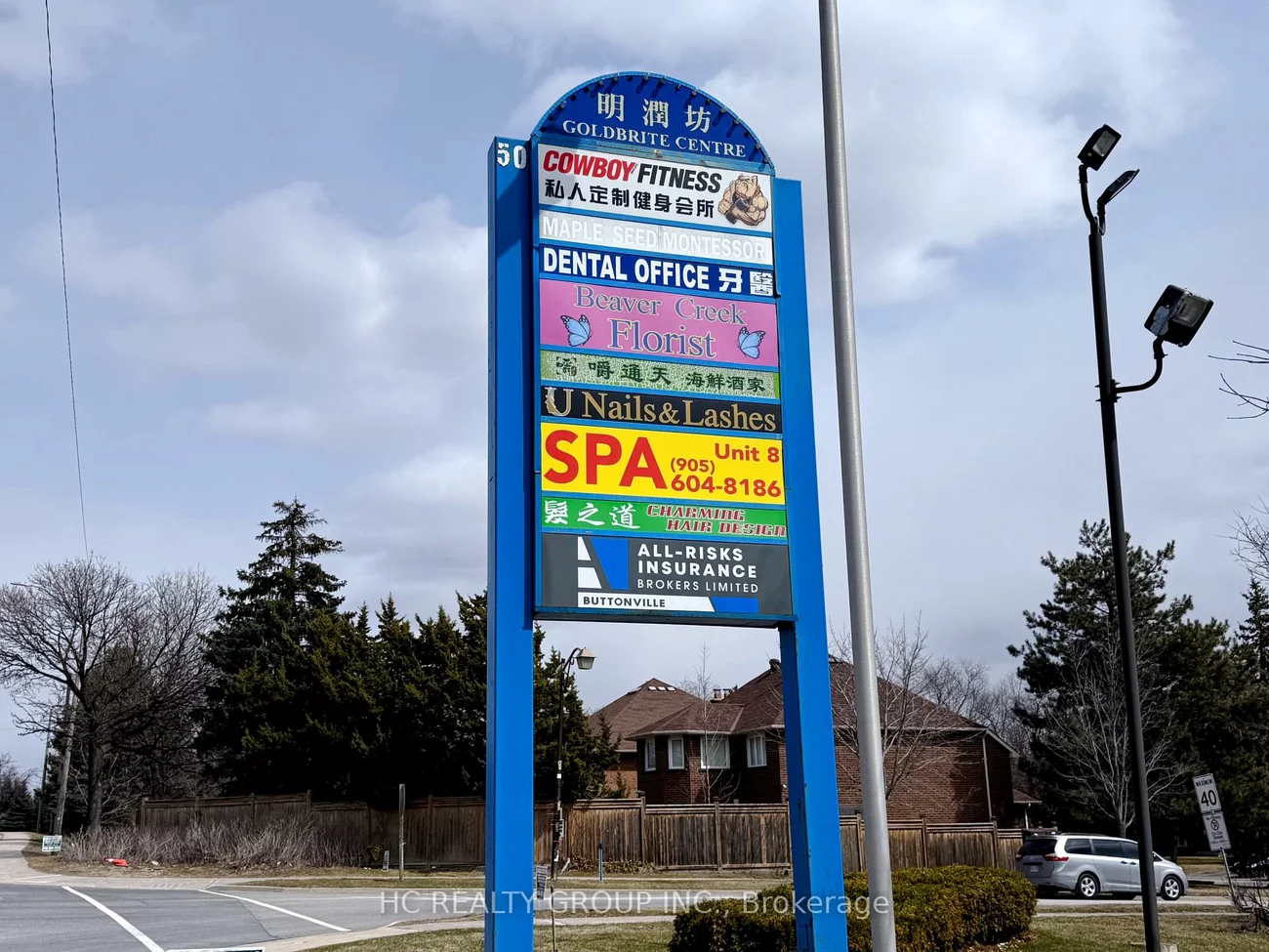 50, Lockridge, Unionville, Markham