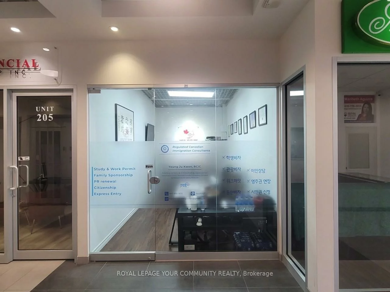 7181, Yonge, Thornhill, Markham