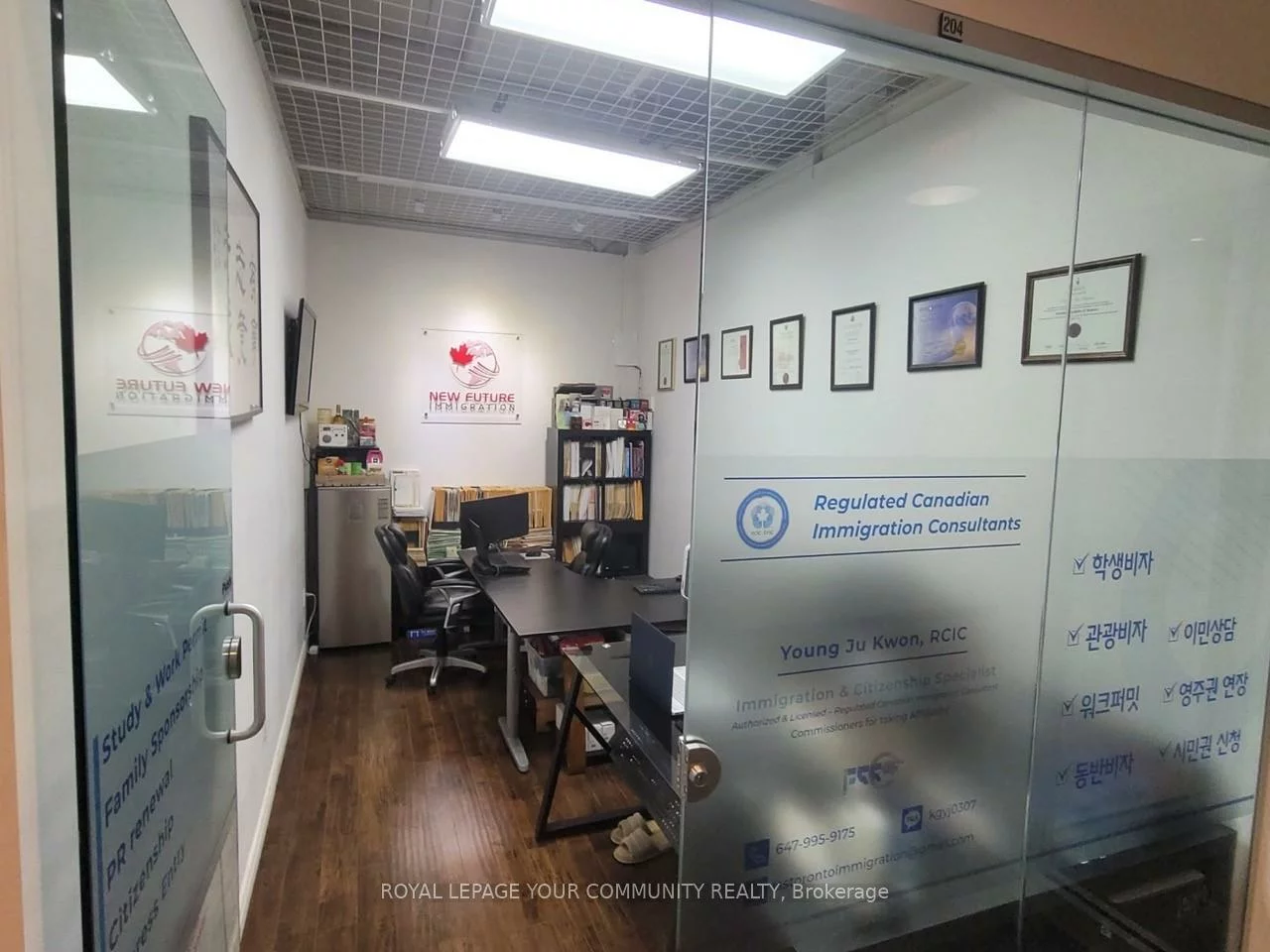 7181, Yonge, Thornhill, Markham