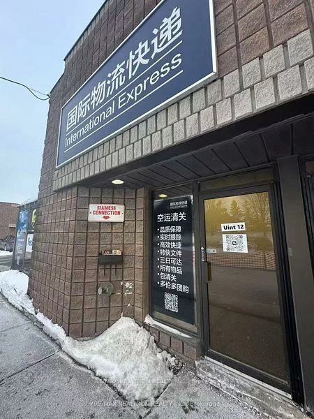 245, Riviera, Milliken Mills West, Markham