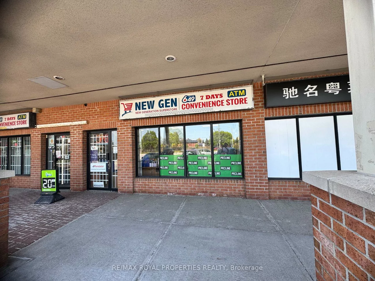 4855, 14th, Milliken Mills East, Markham