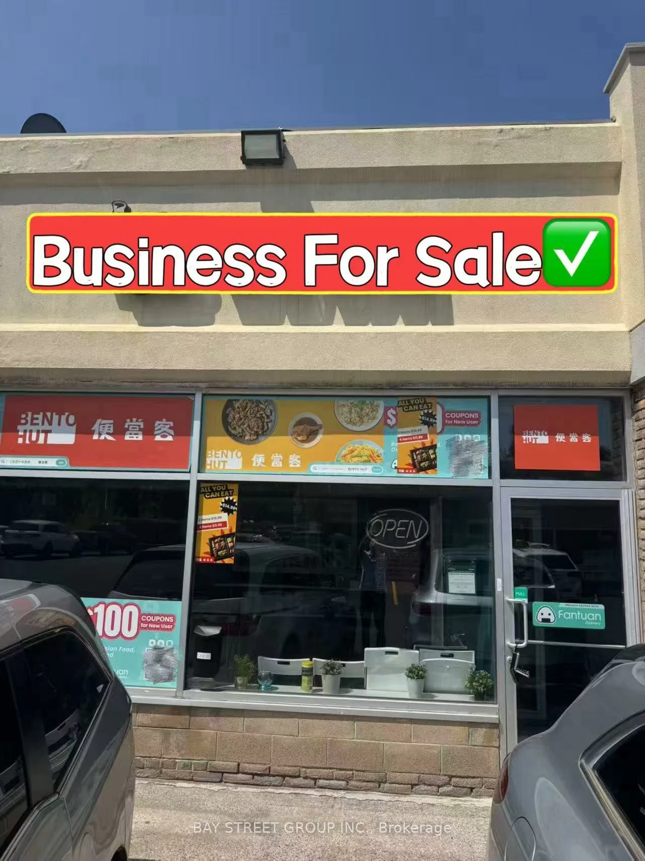 6545, Highway 7, Sherwood-Amberglen, Markham