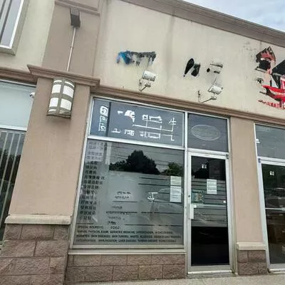 7010, Warden, Milliken Mills West, Markham