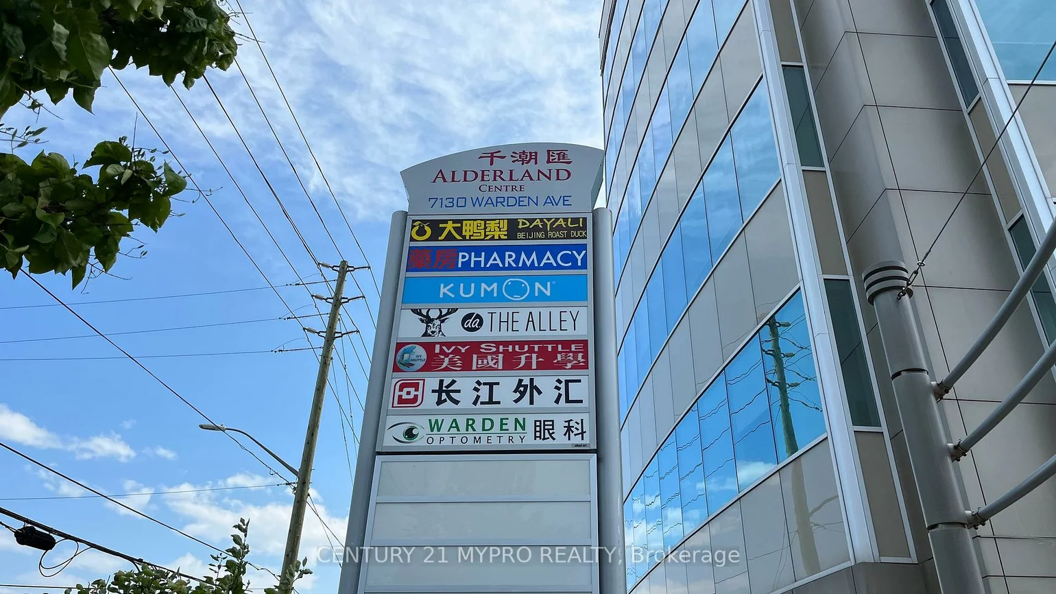 7130, Warden, Milliken Mills West, Markham