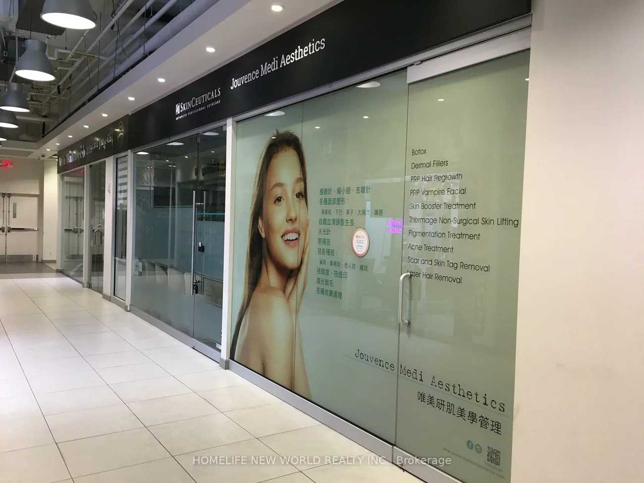 7181, Yonge, Thornhill, Markham