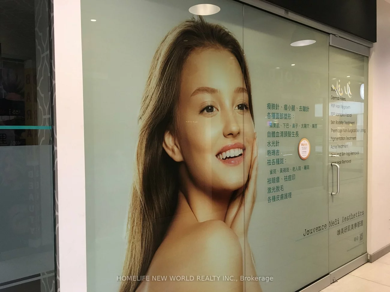 7181, Yonge, Thornhill, Markham
