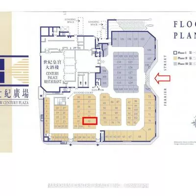 398, Ferrier, Milliken Mills West, Markham