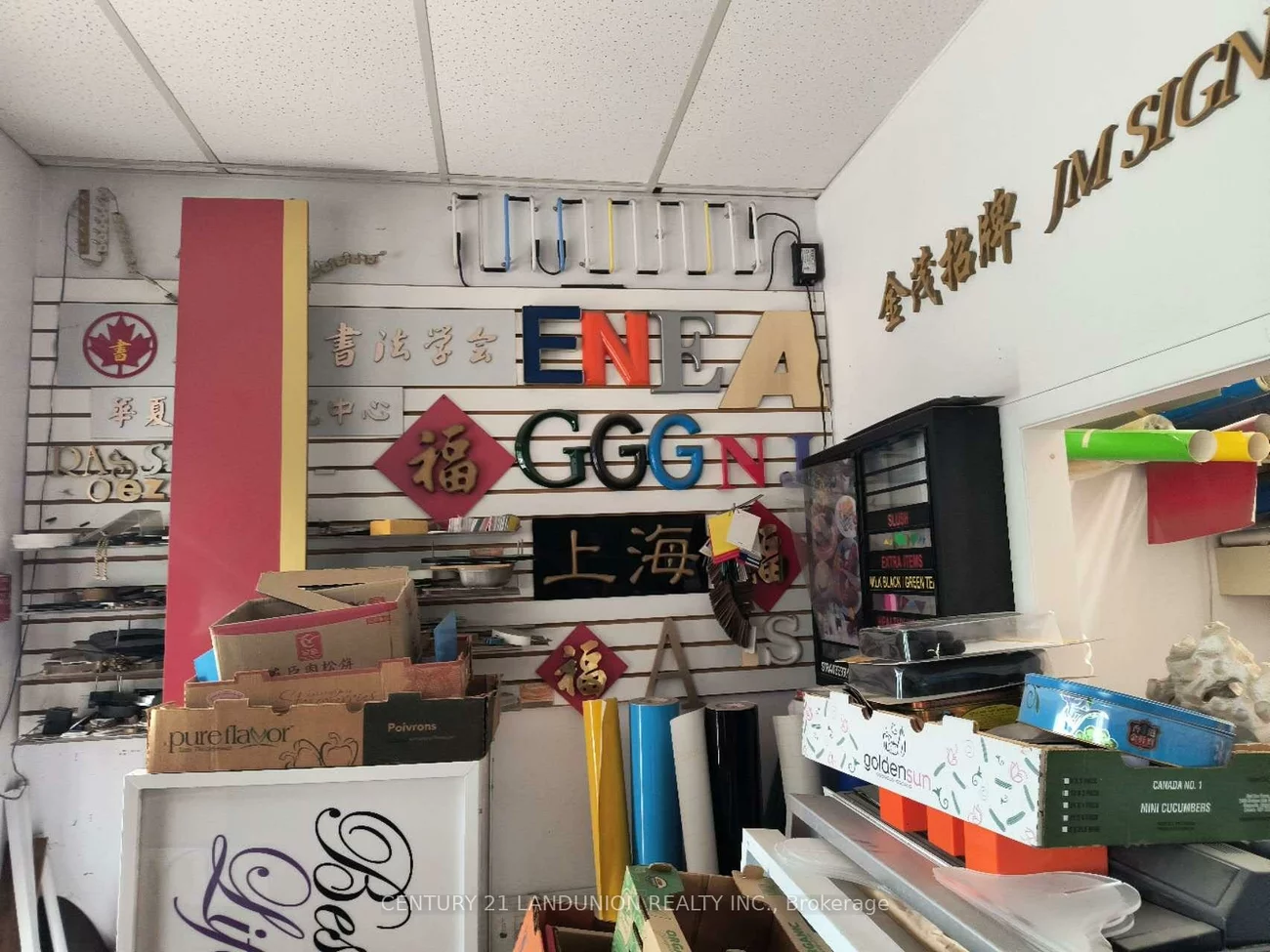 415, Hood, Milliken Mills West, Markham