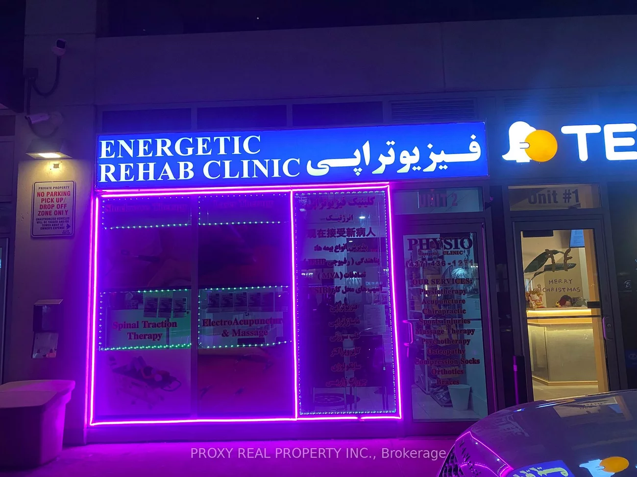 7181, Yonge, Grandview, Markham