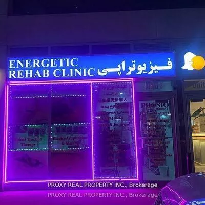 7181, Yonge, Grandview, Markham