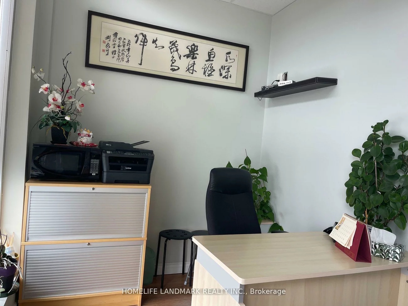 7130, Warden, Milliken Mills West, Markham