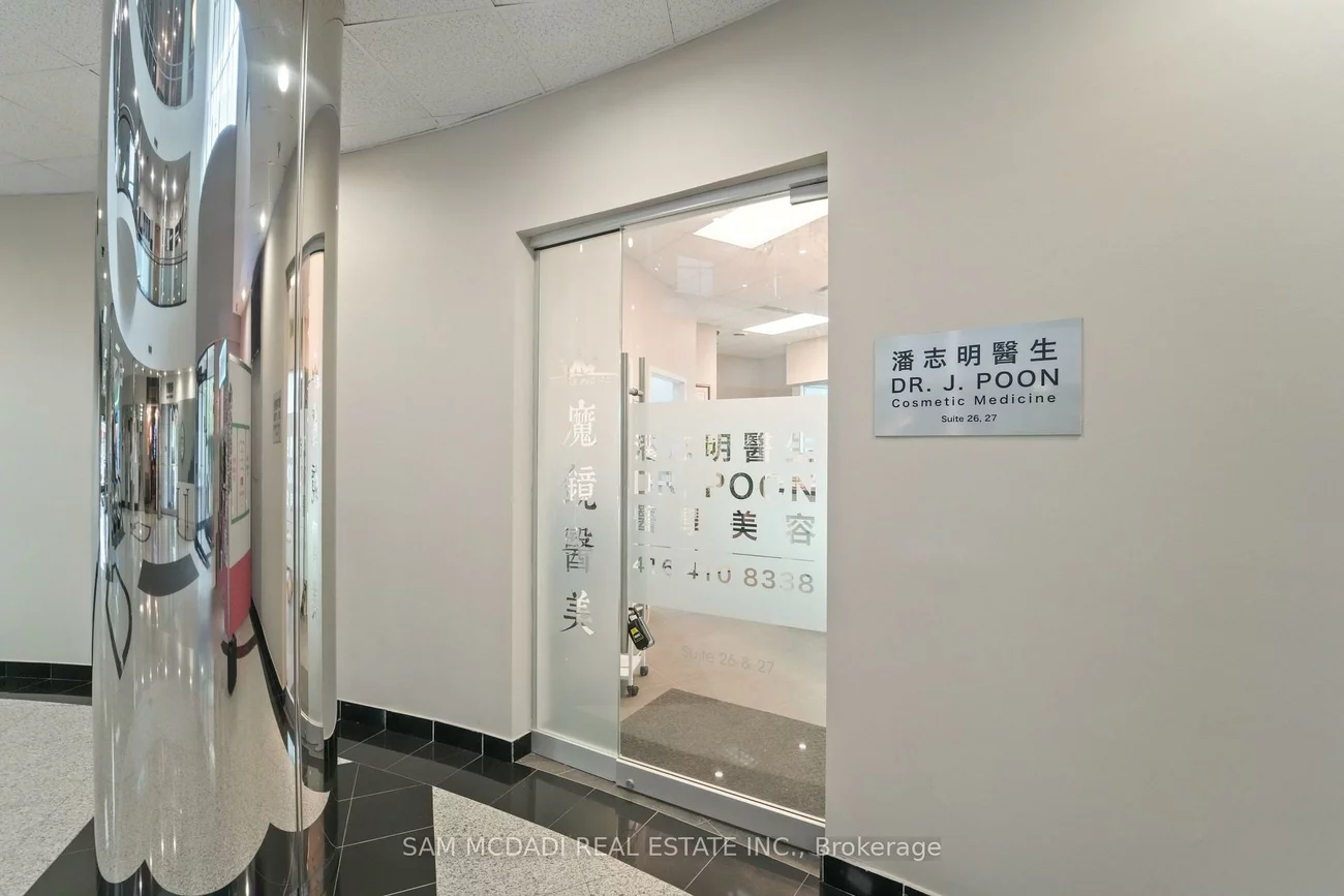 505, Highway 7, Commerce Valley, Markham