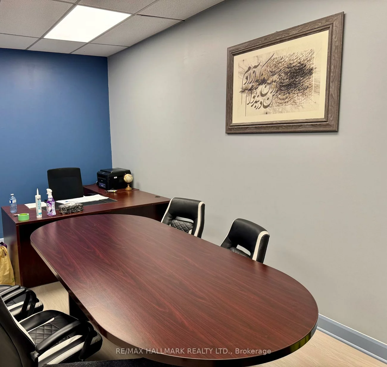 70, Don Park, Milliken Mills West, Markham