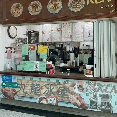 8360, Kennedy, Unionville, Markham