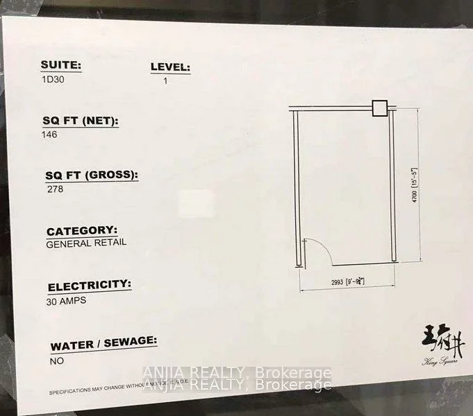 9390, Woodbine, Cachet, Markham