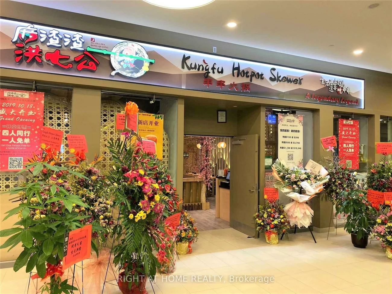 9390, Woodbine, Cachet, Markham