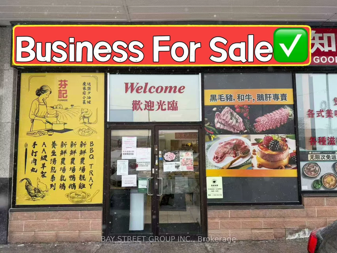 8392, Kennedy, Unionville, Markham