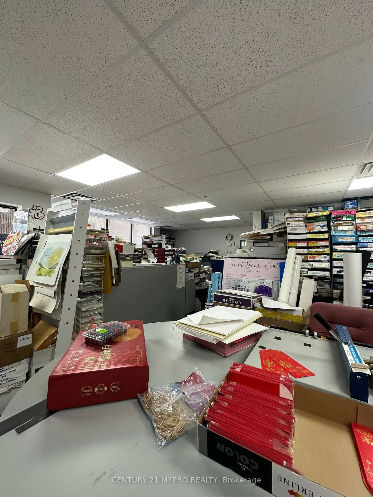 238, Hood, Milliken Mills West, Markham