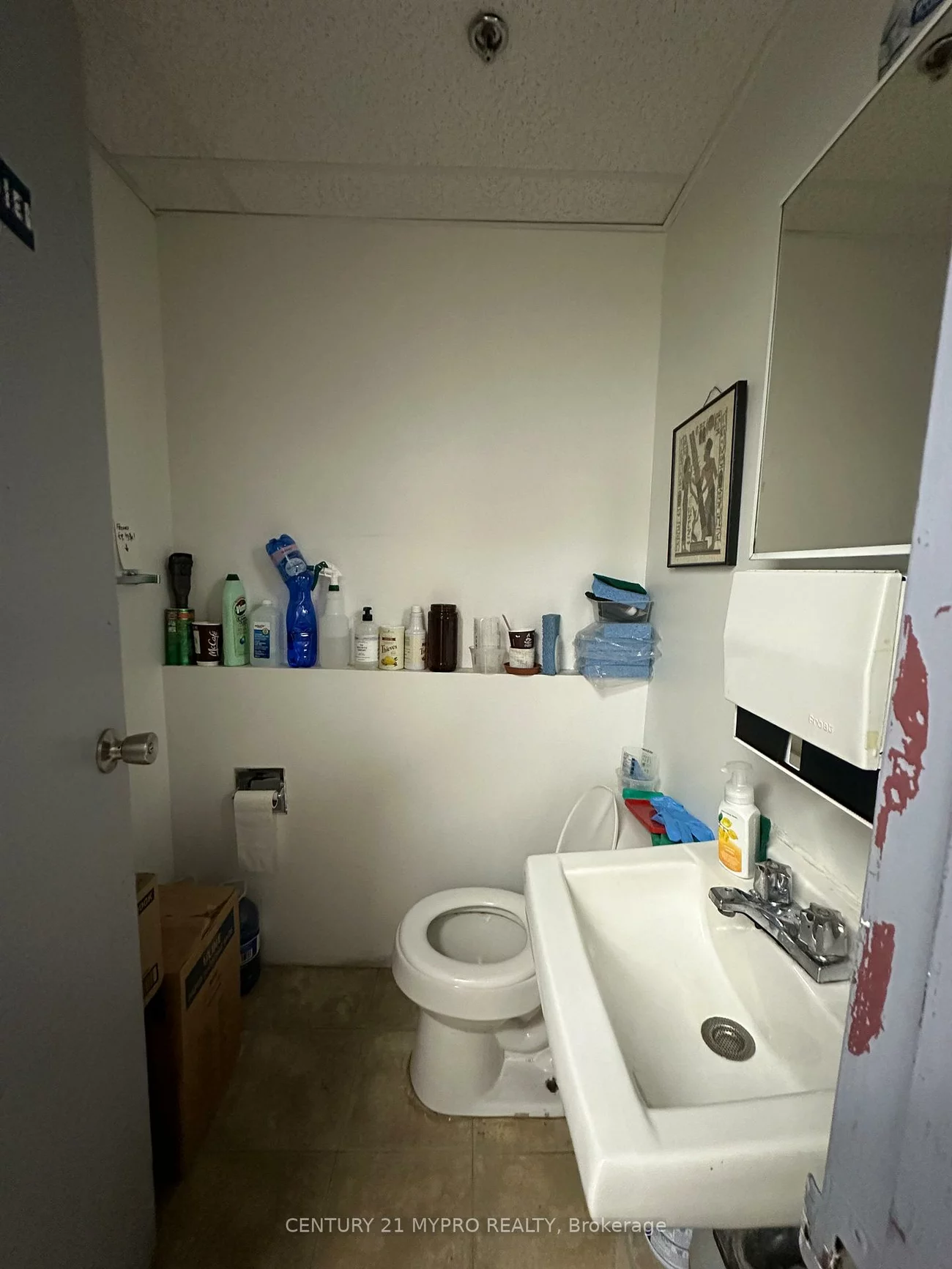 238, Hood, Milliken Mills West, Markham