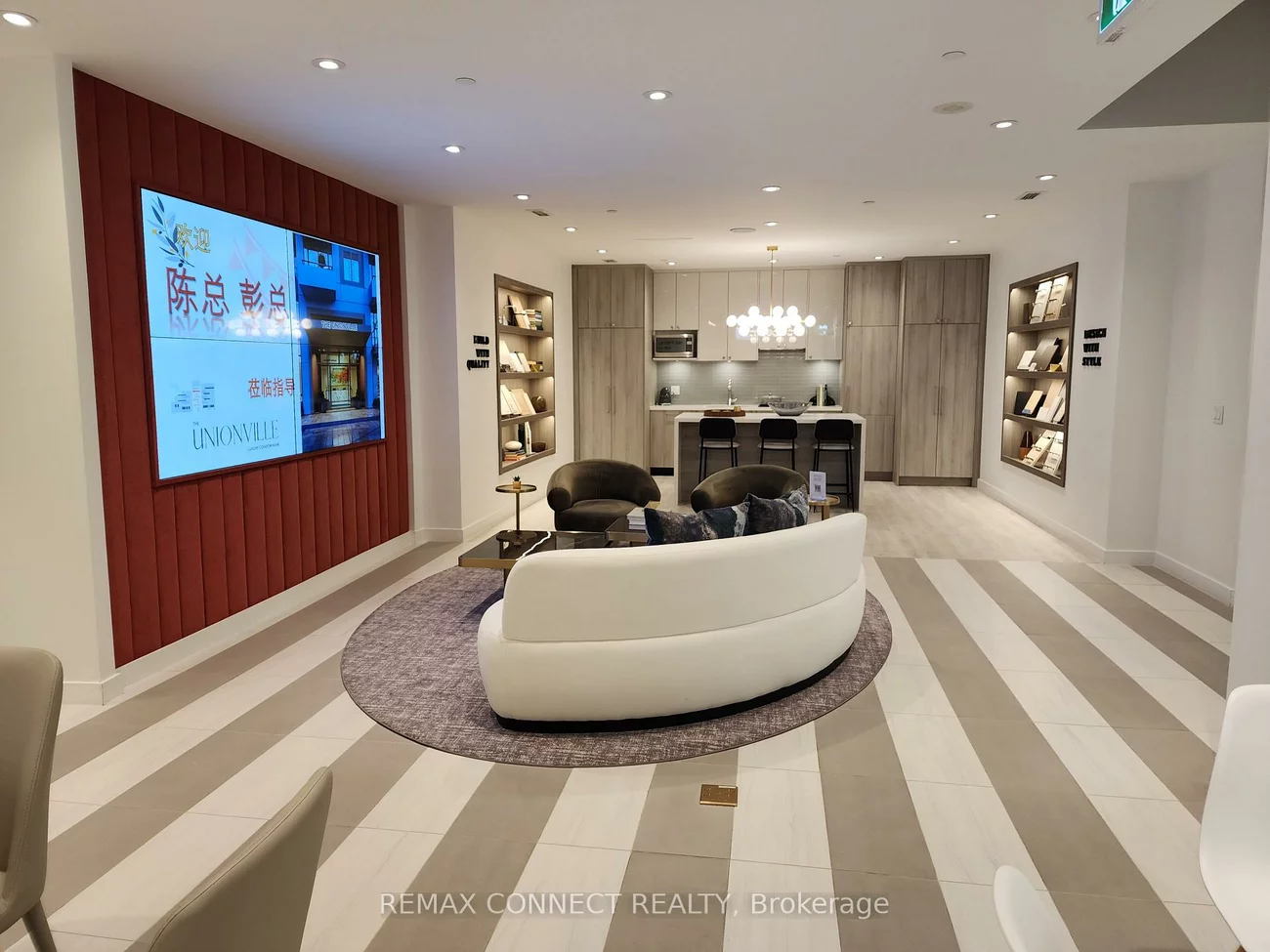 60, South Town Centre, Unionville, Markham