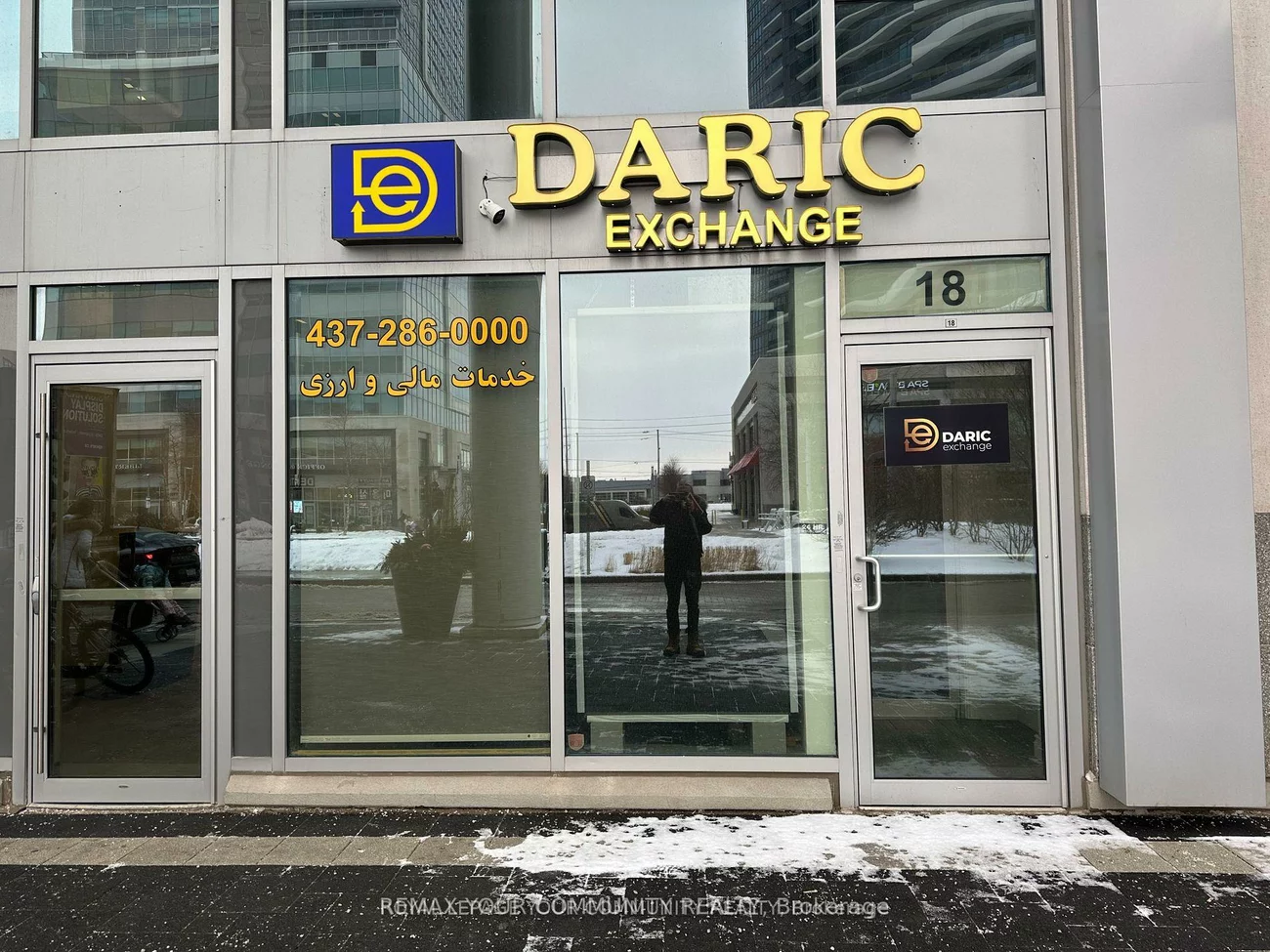 7181, Yonge, Grandview, Markham