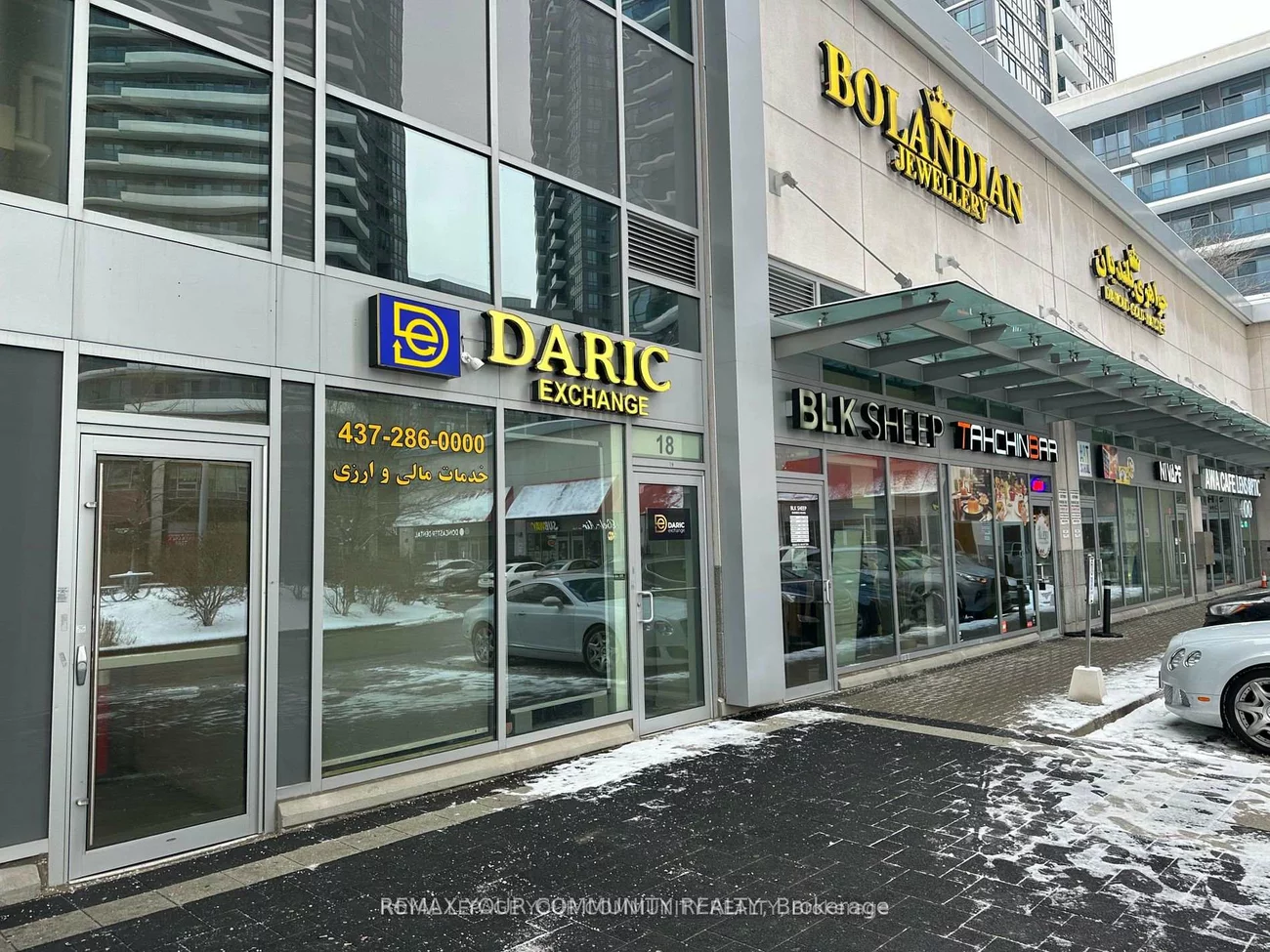 7181, Yonge, Grandview, Markham