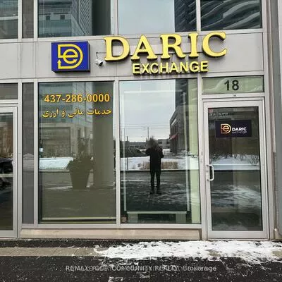 7181, Yonge, Grandview, Markham