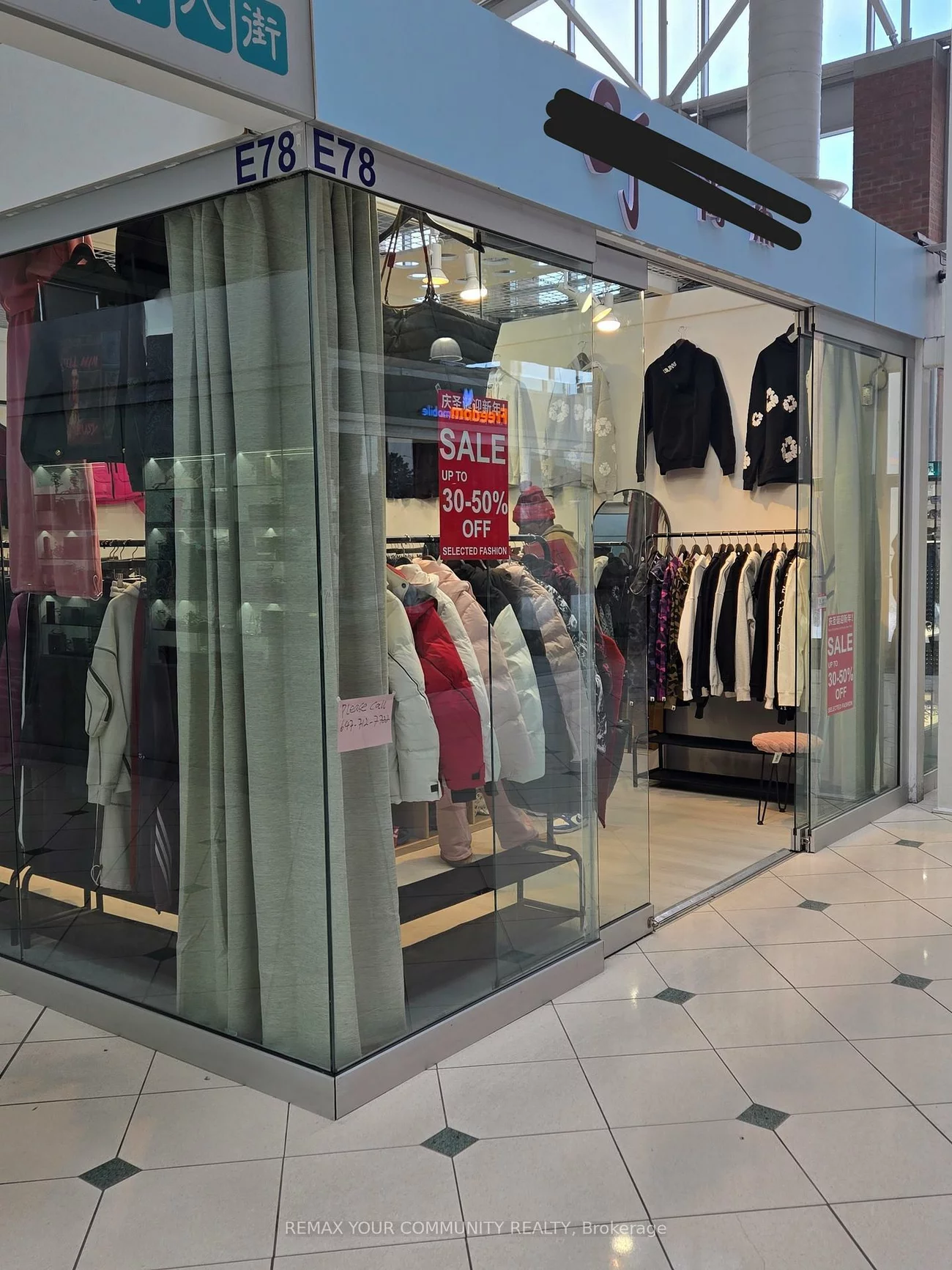 4300, Steeles, Milliken Mills East, Markham