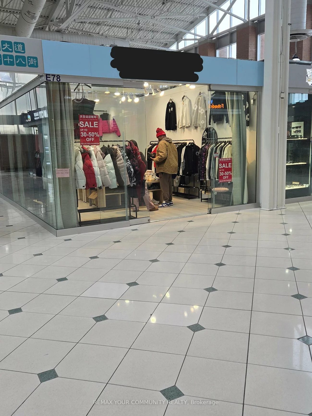 4300, Steeles, Milliken Mills East, Markham