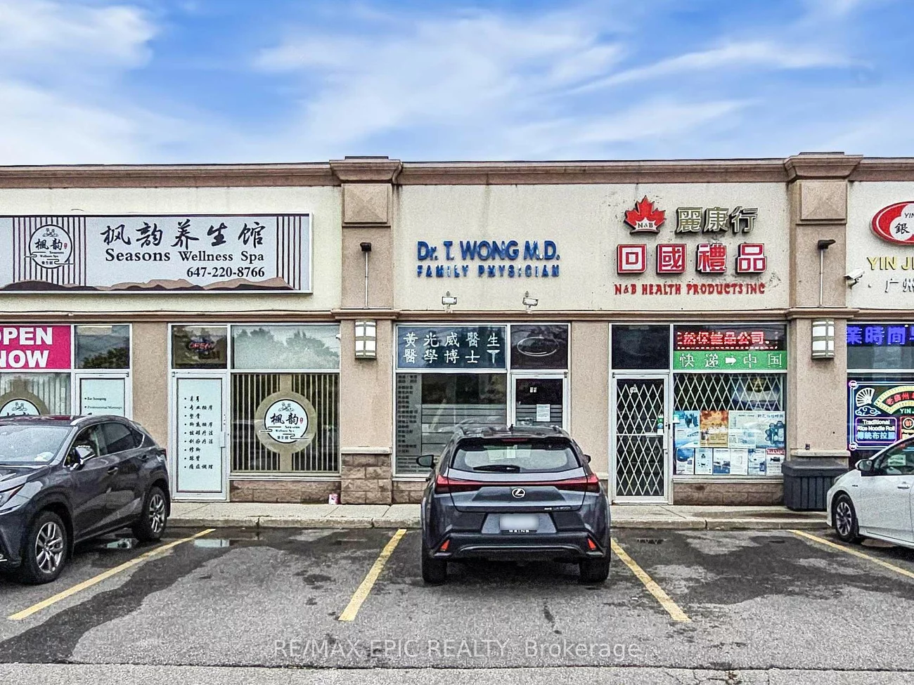 7010, Warden, Milliken Mills West, Markham