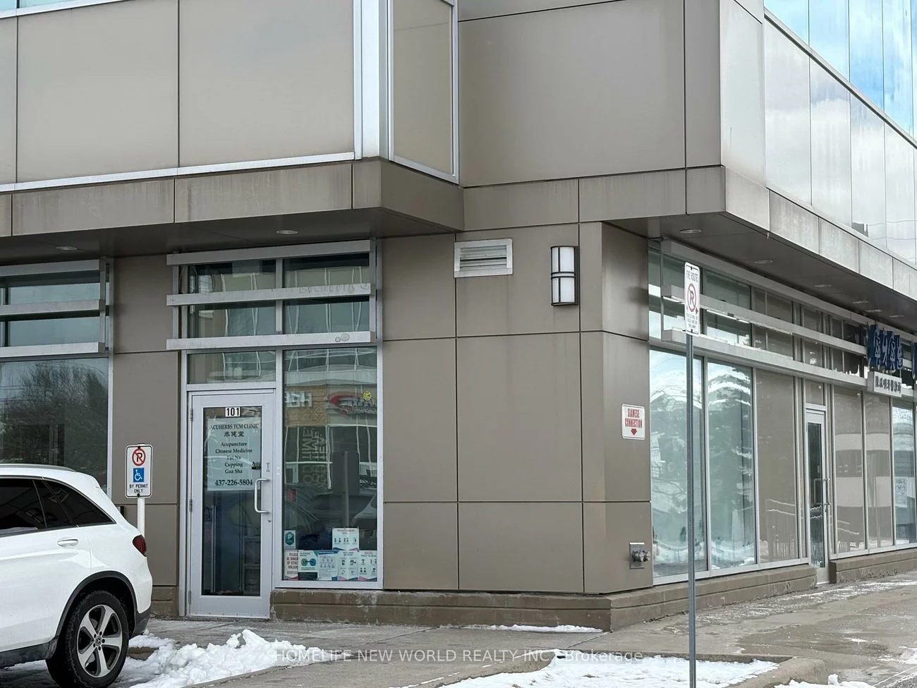 7130, Warden, Milliken Mills West, Markham