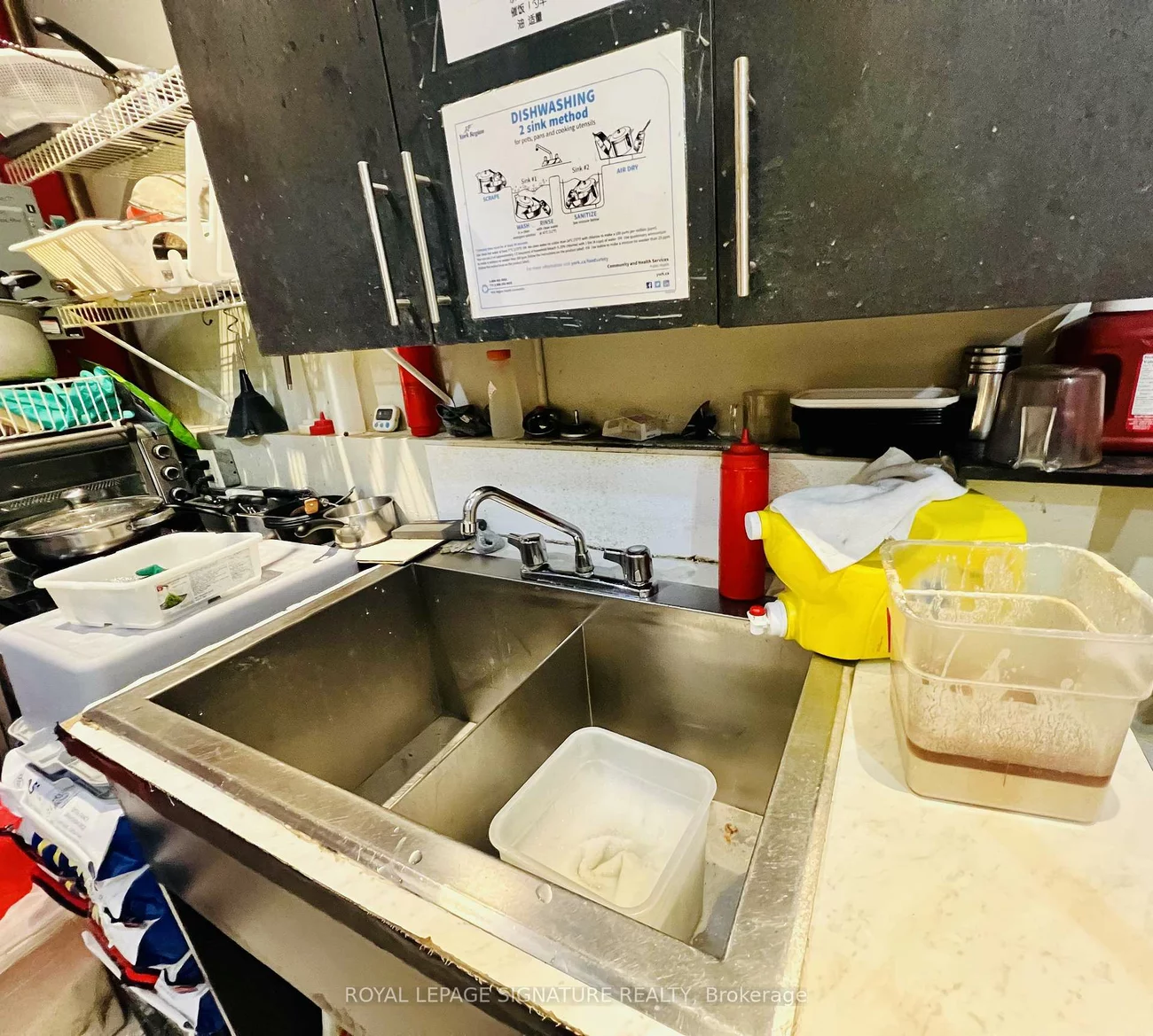 7181, Yonge, Grandview, Markham