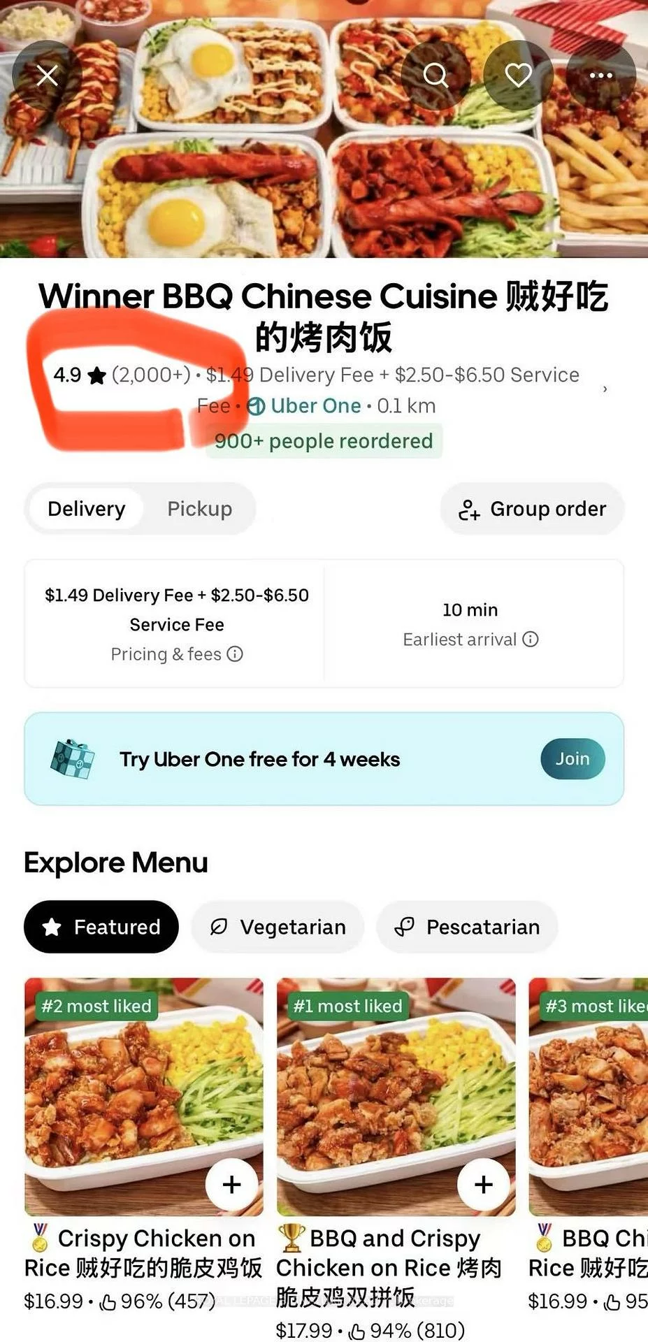 7181, Yonge, Grandview, Markham