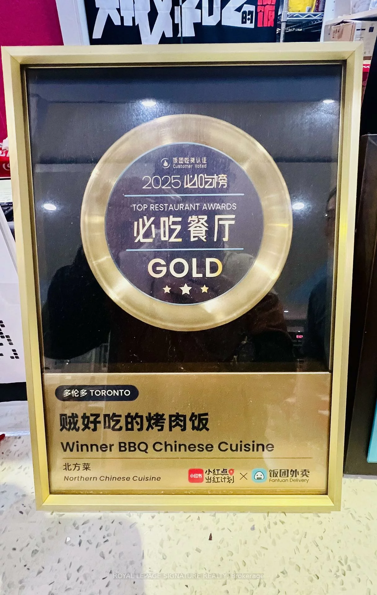 7181, Yonge, Grandview, Markham