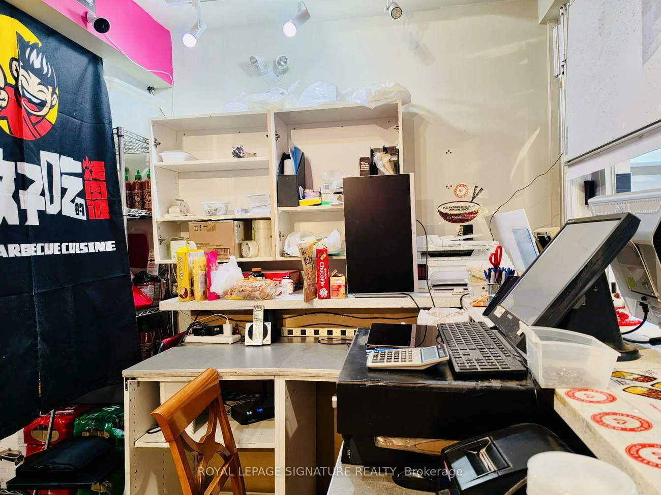 7181, Yonge, Grandview, Markham