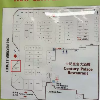 398, Ferrier, Milliken Mills West, Markham