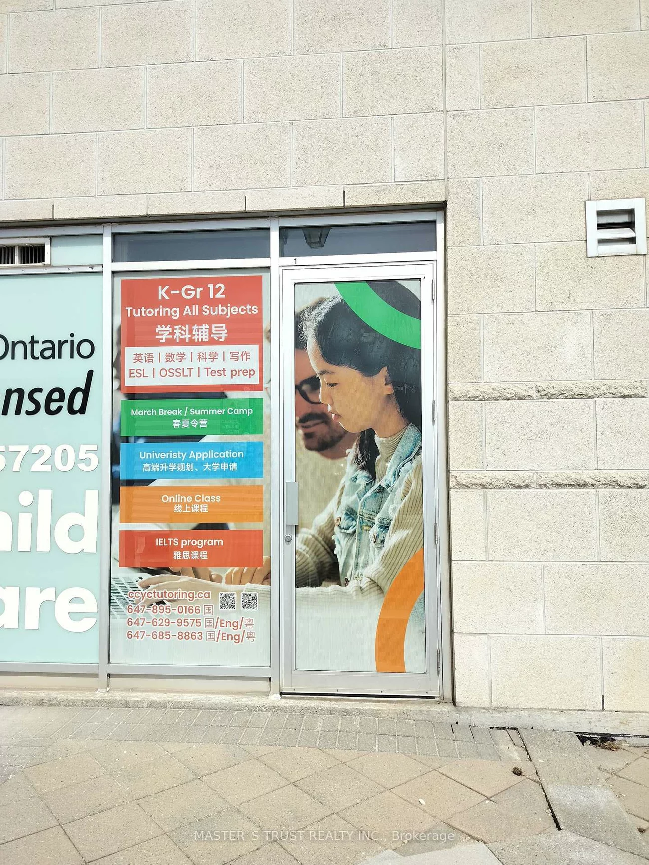 28, South Unionville, Village Green-South Unionville, Markham