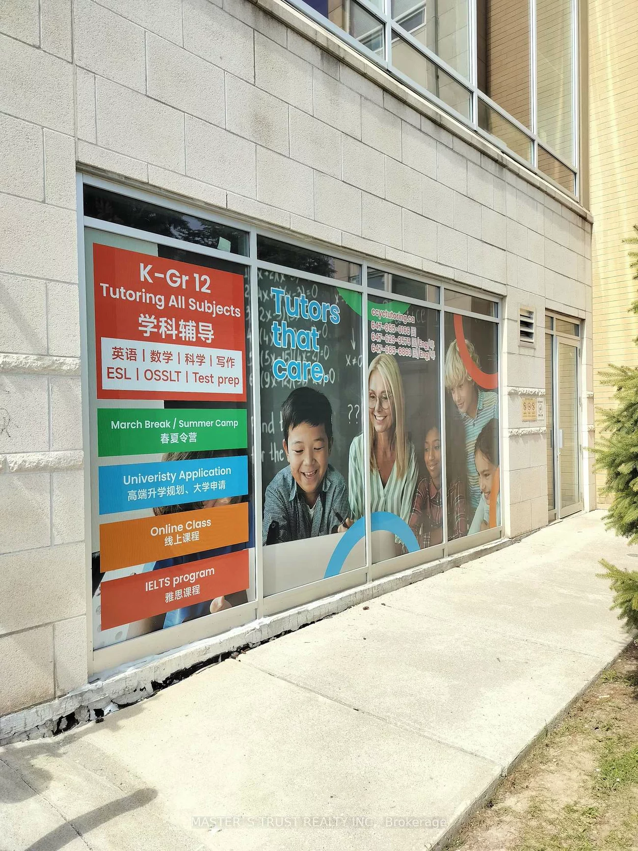 28, South Unionville, Village Green-South Unionville, Markham