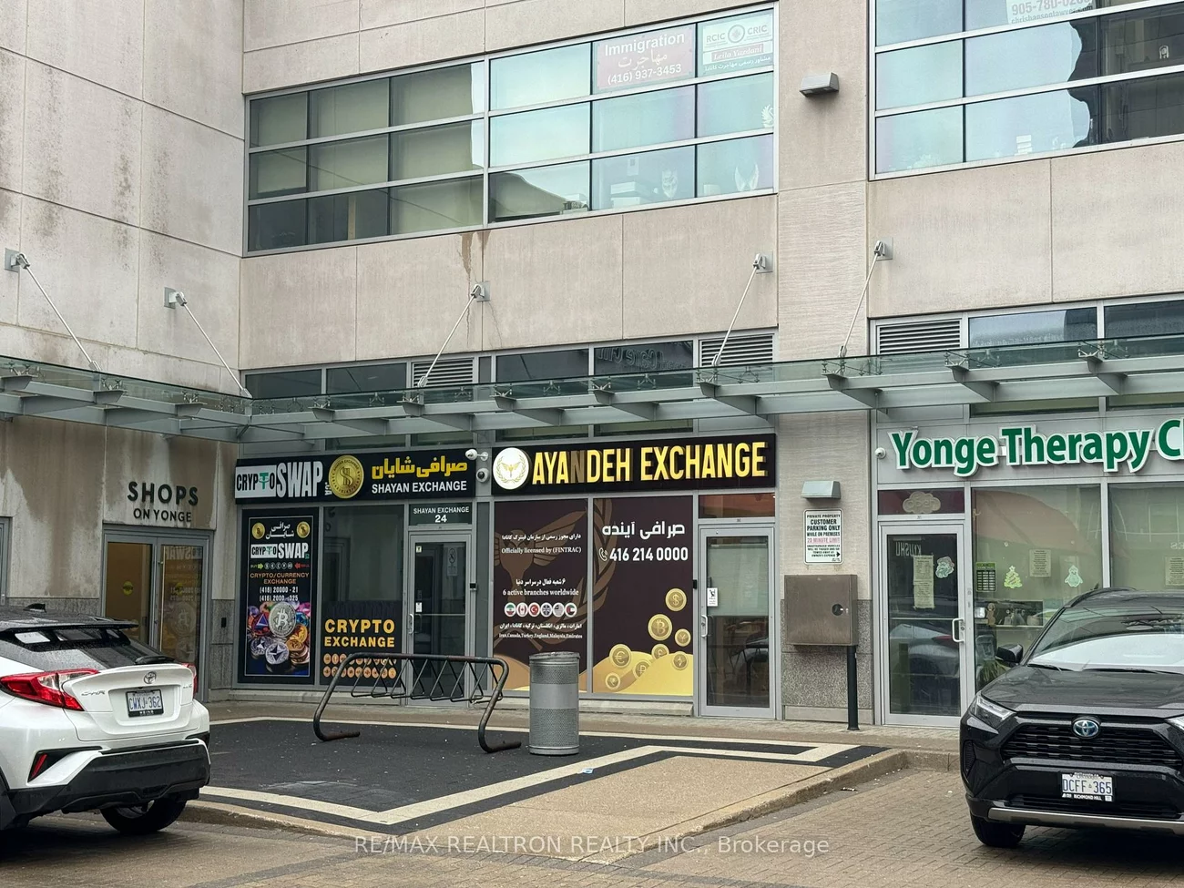 7181, Yonge, Grandview, Markham