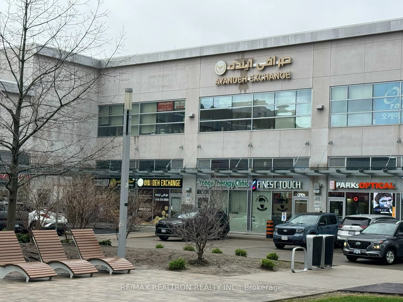 7181, Yonge, Grandview, Markham