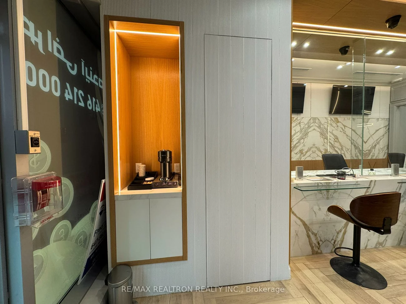 7181, Yonge, Grandview, Markham