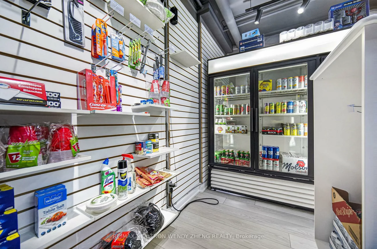 3332, Bur Oak, Cornell, Markham